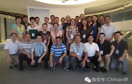 團隊執(zhí)行力差？物料沒人管控？——深圳晶華案例將會告訴您解決的方案！
