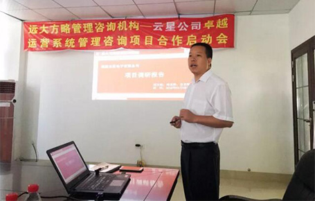 電解電容行業(yè)三甲企業(yè)，福建云星電子強強聯(lián)手遠大方略