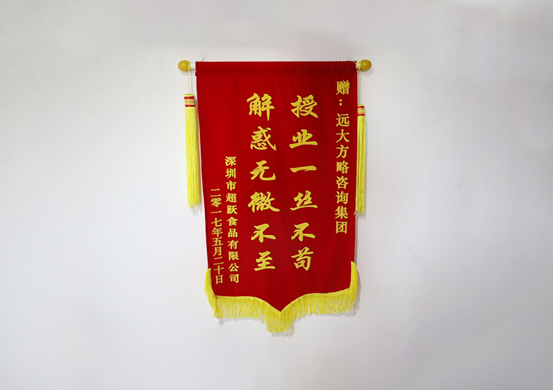 授業(yè)一絲不茍，解惑無微不至