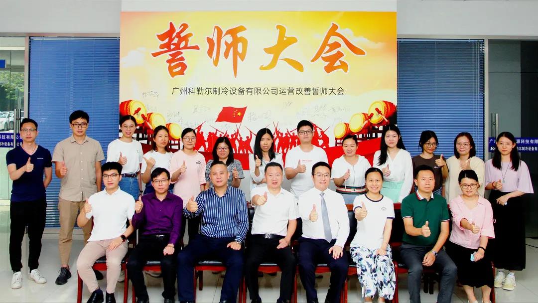 制造業(yè)公司薪酬體系設(shè)計方案表需要遵循什么？