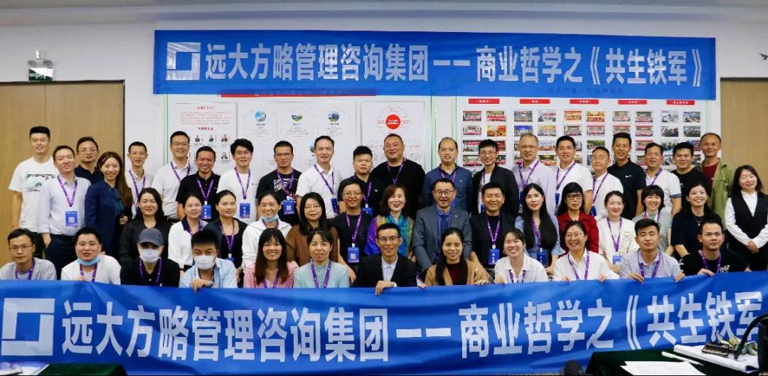 公司的薪酬體系設(shè)計方案重要的是什么？