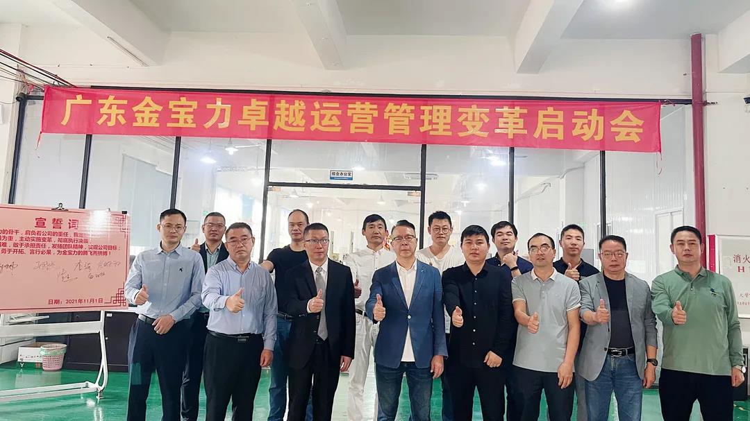 薪酬體系設(shè)計方案是怎么樣的？