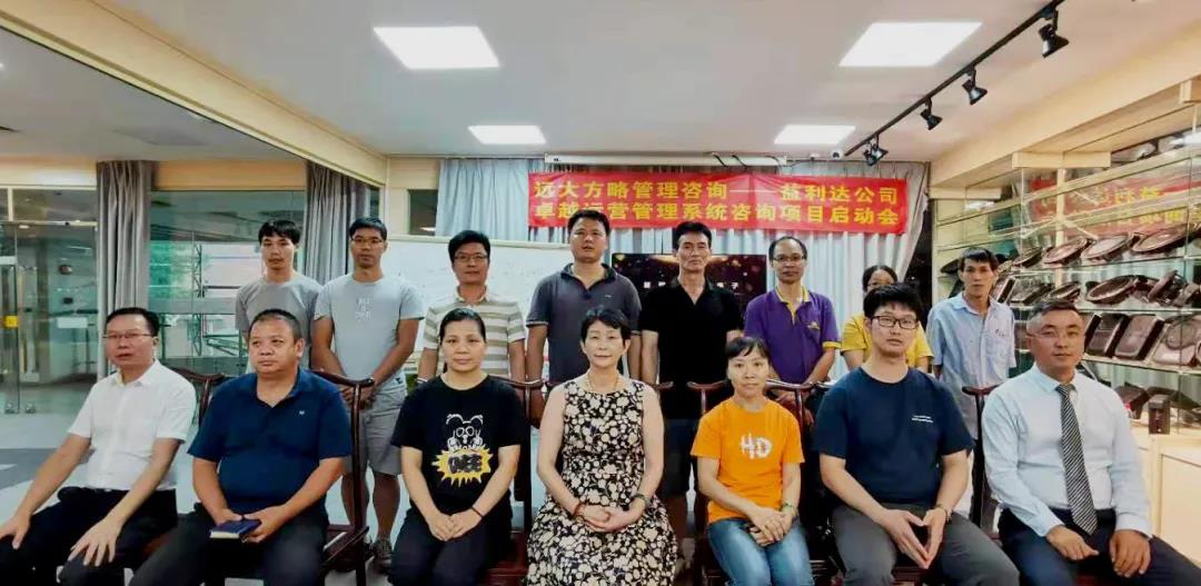 薪酬體系設(shè)計方案有什么用？
