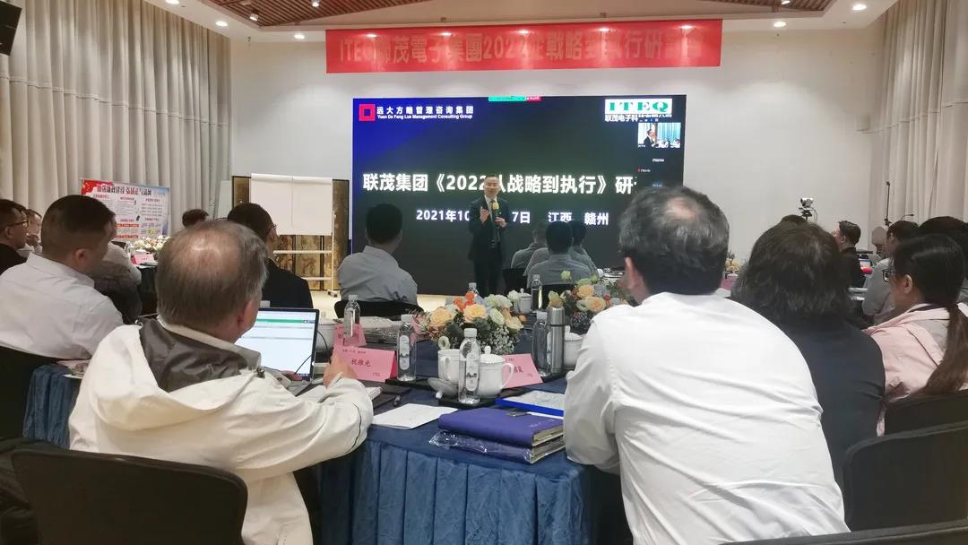 薪酬體系設(shè)計方案要堅持哪些原則？