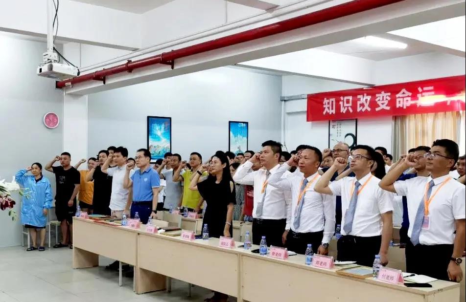 精益生產(chǎn)管理實施方案總體思想是什么？