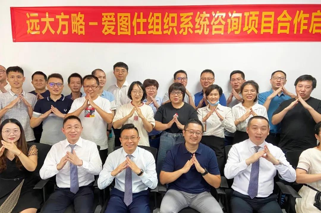 精益生產(chǎn)管理咨詢公司怎么選？建議從五方面著手