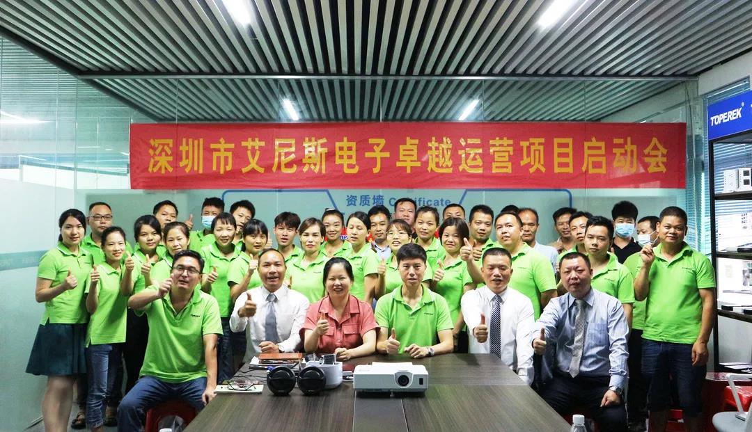 班長精益生產(chǎn)管理方案怎么著手調(diào)整效果好？