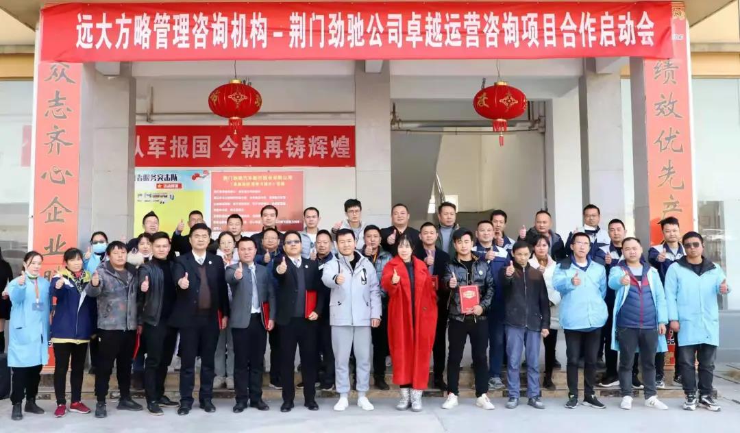 精益生產(chǎn)管理培訓(xùn)機(jī)構(gòu)做什么？揭秘它的作用