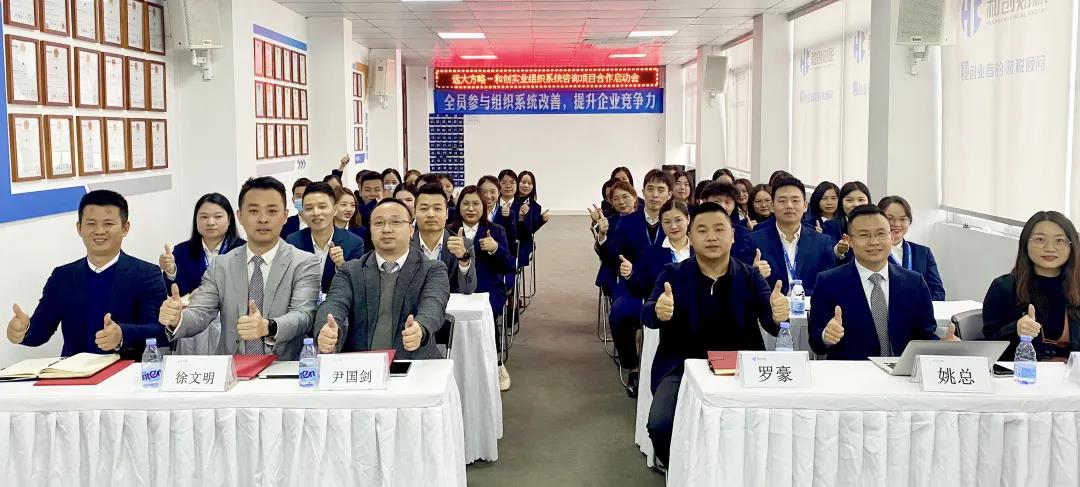 企業(yè)是否需要做精益生產(chǎn)管理？建議從四個方面找答案
