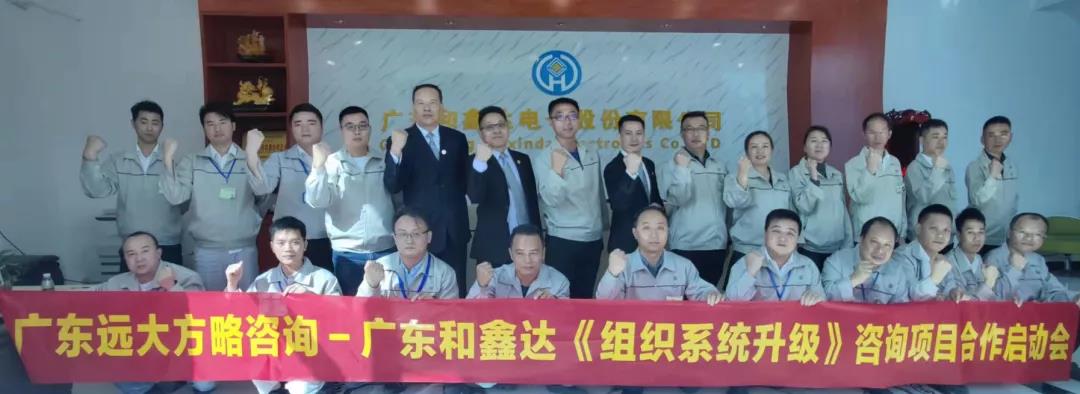 精益生產(chǎn)管理對企業(yè)有哪些作用？揭秘它的三大作用