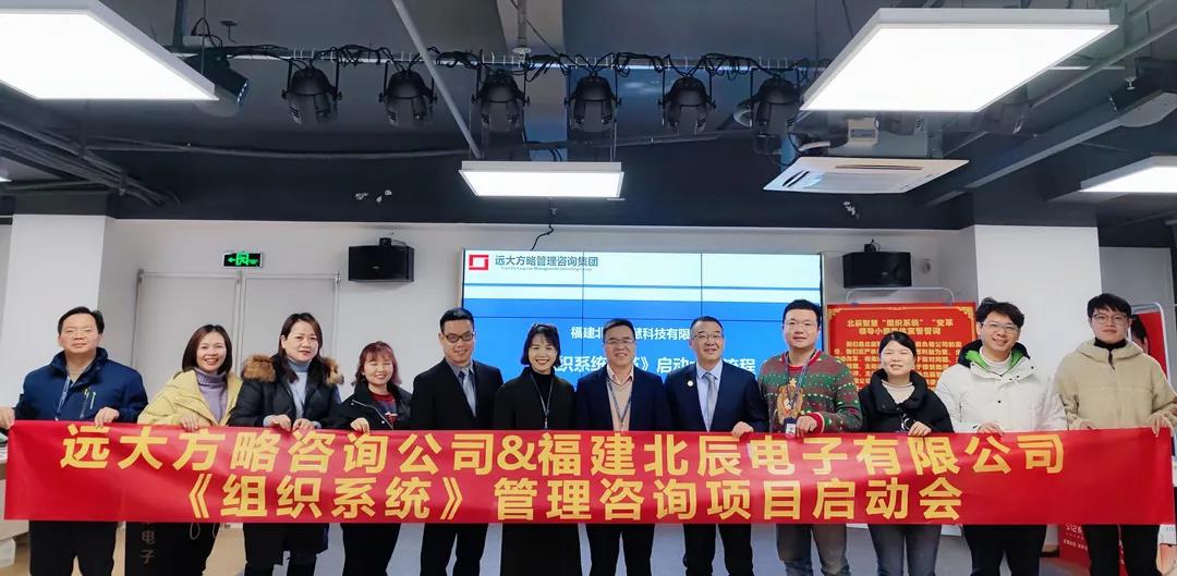 精益生產(chǎn)管理咨詢改善方案怎么做？不妨從這些方面著手