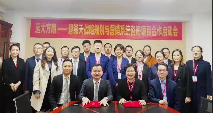 企業(yè)戰(zhàn)略規(guī)劃與管理有什么特點？揭秘它的四大特點