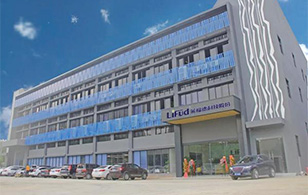 【企業(yè)內訓】打造企業(yè)組織力建設，遠大方略走進LED科技企業(yè)——萊福德股份