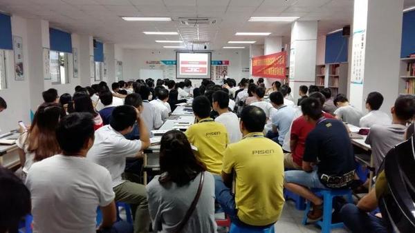 【企業(yè)內(nèi)訓(xùn)】協(xié)同打造產(chǎn)品競爭力，遠大方略走進生態(tài)互聯(lián)網(wǎng)企業(yè)——品勝股份