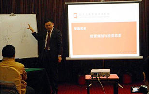 【企業(yè)內(nèi)訓(xùn)】2015年“關(guān)于經(jīng)營規(guī)劃那點事“——時間、成就都在這！